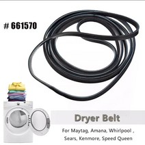 의류건조기 부품 빨래 건조기 미니 드럼 벨트 230cm0.6cm for 월풀 시어스 maytag amana 661570 3387610 ap2911808 ps382430, 한개옵션0