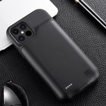 리아 아이폰 12 MINI PRO MAX 투톤 일체형 고속충전 보조배터리 케이스 5000mAh, 블랙, 아이폰12/12프로