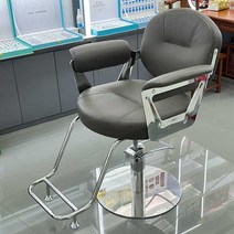 미용실샴푸의자 머리케어 눕는 미용 두피 의자체어, H
