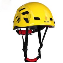 로프클램프 좌우측 등강기 등산 암벽등반 어센더 암벽 등반 헬멧 야외 구조 작업 안전 내리막 등산 장비, 05 Yellow