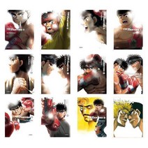 더 파이팅 신장재편판 1~22권/ 모리카와 조지 스포츠만화/ 학산문화사(만화) - 택, 9-더 파이팅 신장재편판 9