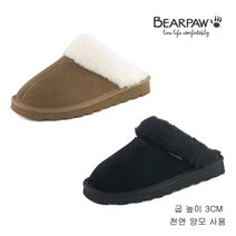 베어파우 베어파우(BEARPAW) 남성 양털 겨울 슬리퍼 MARY MENS 2종 (K814) 공유하기 페이스북 트위터 닫기