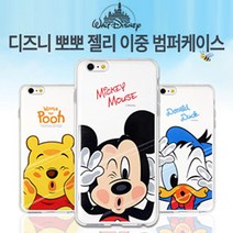 갤럭시노트4/S-LTE겸용(N910/N916) 뽀뽀 젤리 sk070, 미키, 1개