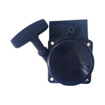 한도 HD-BL85 부속 리코일 스타터 세트 블로워 부품, 1개