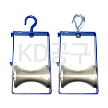 KD 전선로라 200mm 알루미늄 고리형 케이디공구 KD09, 1개