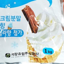 바닐라향 소프트아이스크림가루 (1kg) 얼음과자분말 카페식자재 맛 파우다, 1kg, 1개