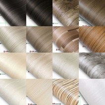 LG하우시스 무늬목인테리어필름 167종 모음 GD-LG-EW 헤라증정, 130.애쉬-W601