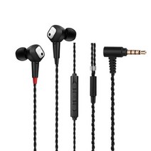 게이밍 노트북 c타입 이어폰 IE8 IE80 IE80S IE900 IE800 전문 HIFI 스테레오 인이어 헤드셋 스포츠 이어 버드 분리형 오디오 케이블, With Mic-Microphone