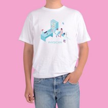 반팔티 화이트 헬스케어 로봇수술 수술실 MRI