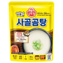오뚜기 옛날 사골곰탕 350G 간단한 저녁 메뉴 자취요리 아침국 자취생 반찬, 1개