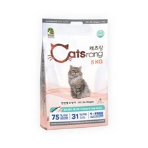 캣사료 전연령 5kg 수유묘사료 페르시안고양이사료 길고양이 어린고양이사료 전연령묘사료 고양이사료