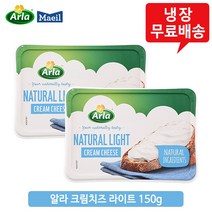 알라 크림치즈 라이트 150gx5개/덴마크치즈/냉장무배