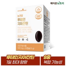 [메이준뉴트리] 눈건강 루테인지아잔틴, 30캡슐, 1개