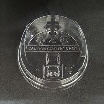 커피바바 12온스 16온스 20온스 22온스 종이컵뚜껑 투명 롱개폐형, 2개, 100개입