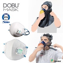 DOBU MASK 1급 방진마스크 방독면 화재대피용 마스크 가스마스크, 1급 방진마스크 EPP-500C (10개입)