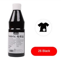 Pebeo 500ML 패브릭 페인트 섬유 안료 손으로 그린 의류 신발 색상 방수 및 비 caking 예술 용품을 건조 후, [23] 26