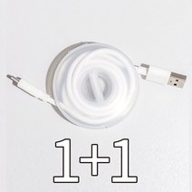 [1+1]리르베르 미니 케이블 정리케이스, 1개, 반투명