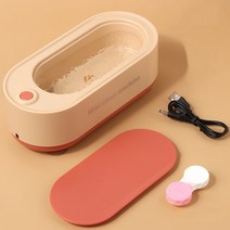 초음파클리너 틀니세척 시계 콘택트 렌즈 안경 틀니 전기 메이크업 면도기초음파 세척기 다기능 보석 링 4, 02 orange-usb