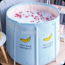 귀여운 디자인 가정용 1인용 이동식 욕조 접이식 반신욕
