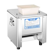 표고버섯 절단기 한약재 약초 약재 커팅기 자동분쇄기, 80형 전력 550W 직경 80mm 3-0인치