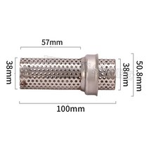 50.8mm 60mm 오토바이 요시무라 배기 소음기 머플러 이스케이프 모토 메탈 촉매 DB 킬러 스즈키 혼다 야마, 01 Type-A 51mm