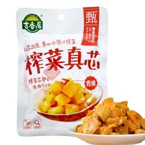 [수연중국식품] 중국김치 중국반찬 짱아치 짜차이 진심짜차이 향라맛(135g), 1봉