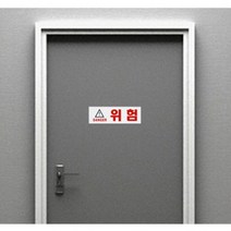 JUNA 위험(DANGER) ◆JOONA★