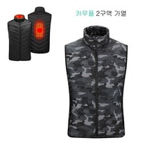 tsintnl 스마트 발열 조끼 방한 작업복 FRMJ01
