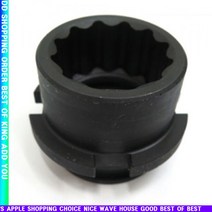 f핫템cwrNR-3138bx토네 임팩샤렌치 소켓 MTS-80L용 16MM OUT_d2005Se