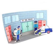 5개세트 우리동네 경찰서만들기 6세놀이키트 수업 유아 초등