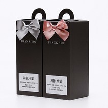정민이네샵 핸드워시답례품선물박스 다크그레이박스 손세정제선물박스 각종선물박스 국내생산 고급스러운무광 도톰한중량 고급스러운선물박스 예쁜선물박스 깔끔한선물박스, 1개, 박스+리본추가(골고루))