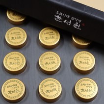 국내산 산양삼 산양산삼 한약방 프리미엄 금상환 산양삼환 5gX30개 2박스, 금상환선물세트 5g*30개 1박스+1박스