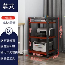 오디오 장식장 스피커 스탠드 LP 수납장 렉 랙 거실장 음향작업실, A형 3단 블랙 프레임 + 티크