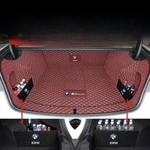 BMW 3 시리즈 트렁크 매트 BMW 3 시리즈 320li325li 트렁크 매트, J