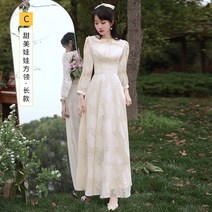 들러리 하객 브라이덜샤워 드레스 작은키 샴페인색 신부 평상복 련 -131102