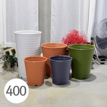 36x40cm 대형 플라스틱화분 원형 플라스틱 화분 거실용 야외용 인테리어 컬러, 화이트