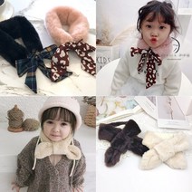 아동 어린이 겨울 밍크 퍼 리본넥워머 머플러