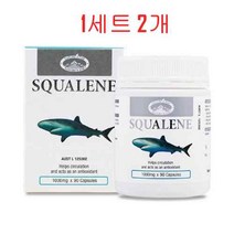 네이쳐스탑 호주산 스쿠알렌 캡슐 1000mg 90정 x2개