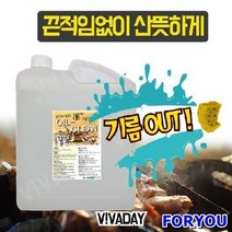 ForU241 식당 대용량 오븐크리너 오일크린리필용 4개 식당주방용품 오븐세정제 기름때, 상세페이지 참조