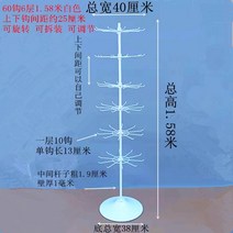 모자 판매 매대 거치대 걸이 랙 디스플레이 회전 선반, 6 레이어 60 후크 흰색 158 미터 라운드베이