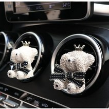 테디베어 자동차석고방향제 귀여운 차량용방향제 새차선물 자동차악세사리 장식품 송풍구, 연그레이
