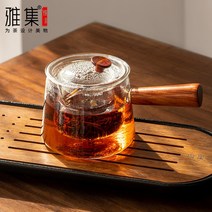 티워머 세트 티포트 유리 도자기 워머 내열유리 티 찻주전자 인테리어, A