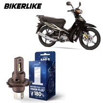 야마하 크립톤 국내생산 오토바이 LED 전조등 H4 헤드램프 2면 헤드라이트 모터 바이크, BLT 12v H4 오토바이LED 2면 블랙, 1개