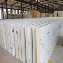 복합판넬 건축 외장재 장비 단열재 특수 보드 폴리우레탄 벽 B1B2 등급 100/150mm 라이브러리 보드의, 02/150mm 플레이트