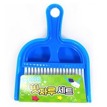 [조한스토어] 책상 청소용 미니 빗자루 세트 파랑, 1세트