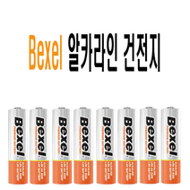 벡셀 국산건전지 AA20알+AAA20알 [국산정품], 1세트, 40개