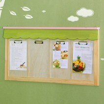 Yotta원목 클립형 4칸 게시판, 02.클립형_4칸(그린)_02.알림판, 본상품선택