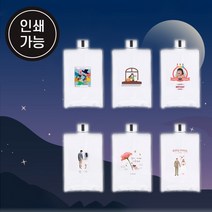 뉴워터북 보틀 텀블러 500ml DD-11476, 단품