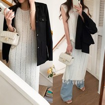 무드무드 코와 펀칭 테슬 니트 원피스