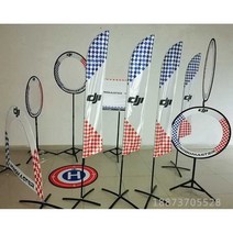 드론장애물 경기 용품 세트 레이싱 연습 골대 통과, 6개 세트